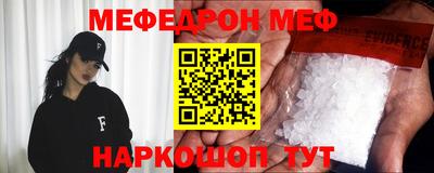 дистиллят марихуана Кумертау