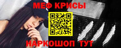 кокаин премиум Кунгур