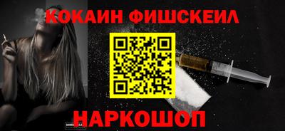 дистиллят марихуана Кумертау