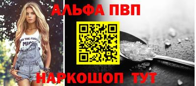 гашик Краснодар