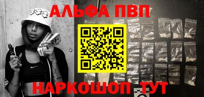 крисы Кулебаки
