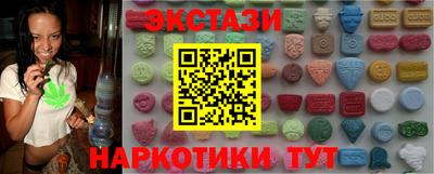 меф Краснознаменск