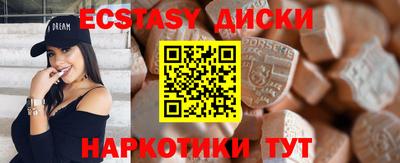 крисы Кулебаки