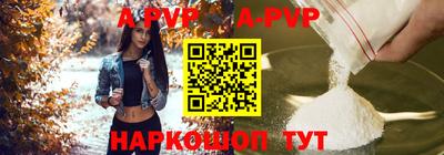 дистиллят марихуана Кумертау