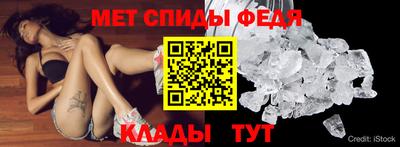 гашик Краснодар