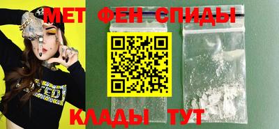 гашик Краснодар