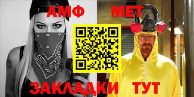 кокаин премиум Кунгур