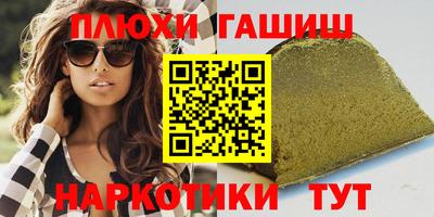 меф Краснознаменск