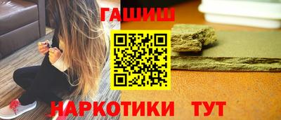 меф Краснознаменск